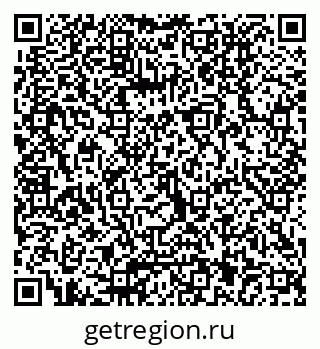 79040811410