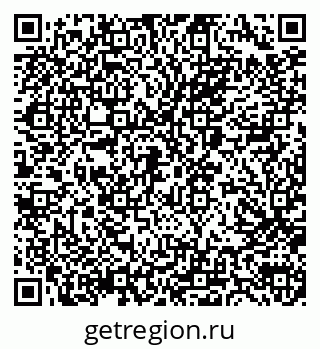 79040811420