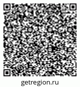 79040811425