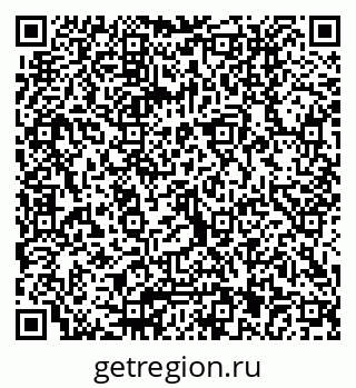 79040811450