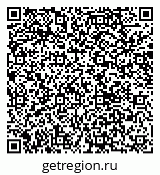 79040811458