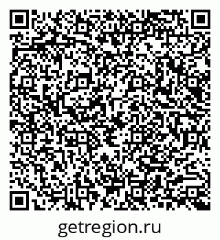 79040811490