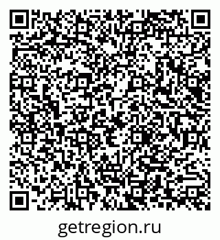 79040811702
