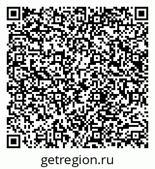 79040812001