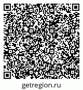 79040812003