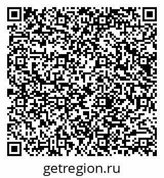 79040812007