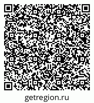 79040812008