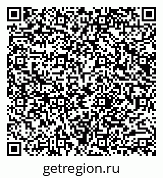 79040812009