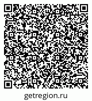 79040812010