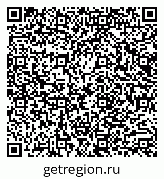 79040812021