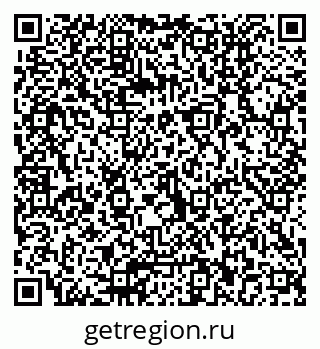 79040812051