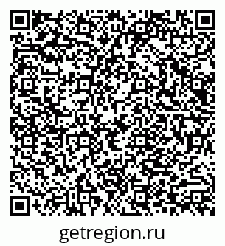 79040812072