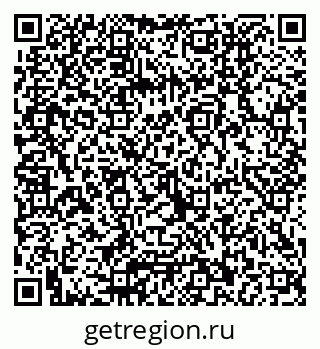79040812096