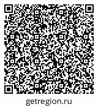 79040812112