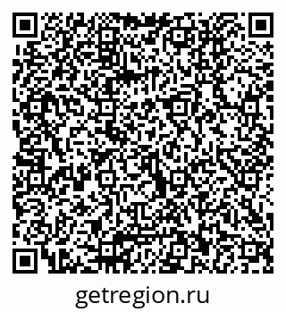 79040812174