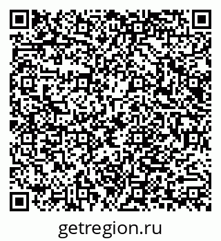 79040812192