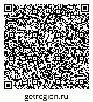 79040812314