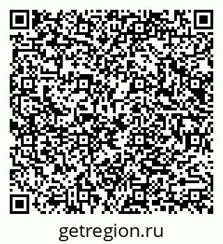 79040812370
