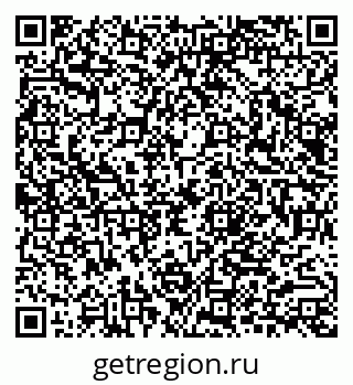 79040812480