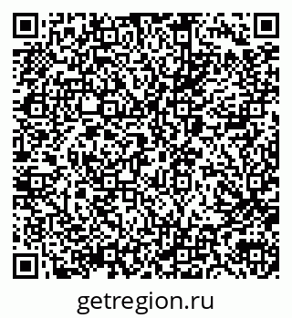 79040812512