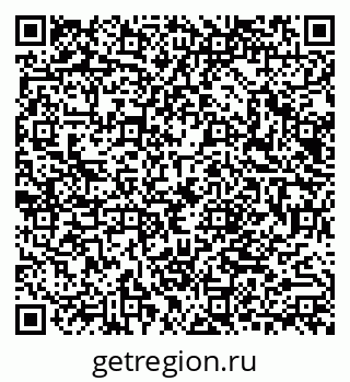 79040812529