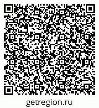 79040812530