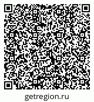 79040812545