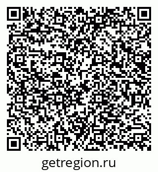 79040812569