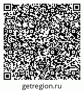 79040813006
