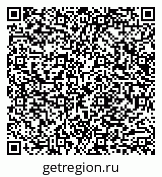 79040813014