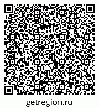 79040813020