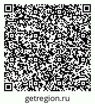 79040813048