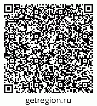 79040813072