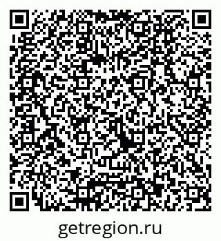 79040813097