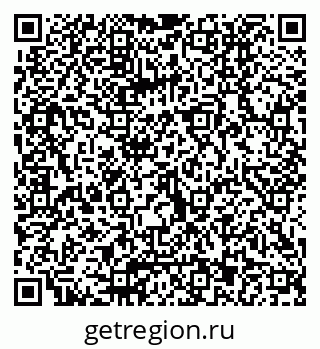 79040813124