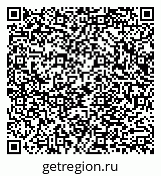 79040813194