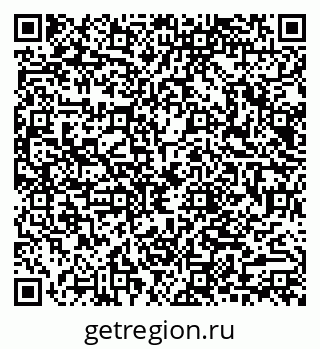 79040813243