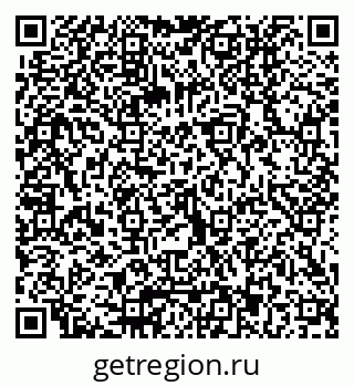 79040813245