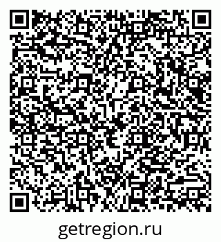 79040813250
