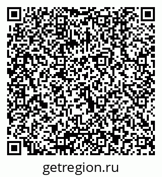 79040813261