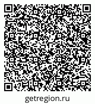 79040813267