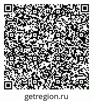 79040813370