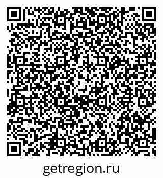 79040813420