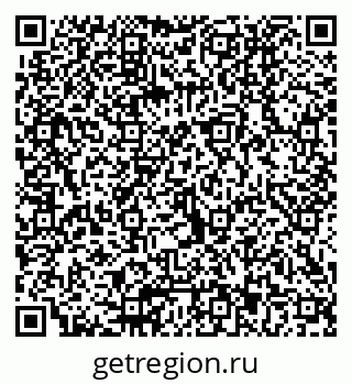 79040813425