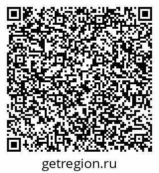 79040813470