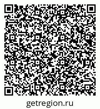 79040813520