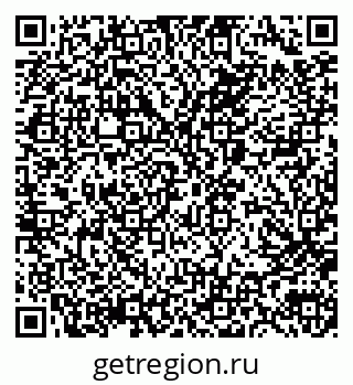 79040813525