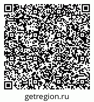 79040813633