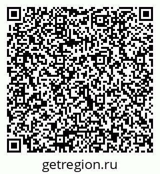 79040813684