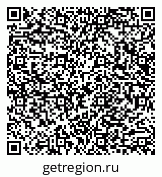 79040813697